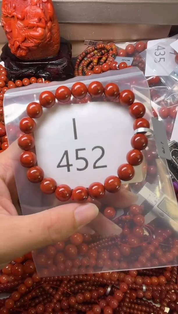 未镶嵌南红玛瑙珠宝奇石I452-9