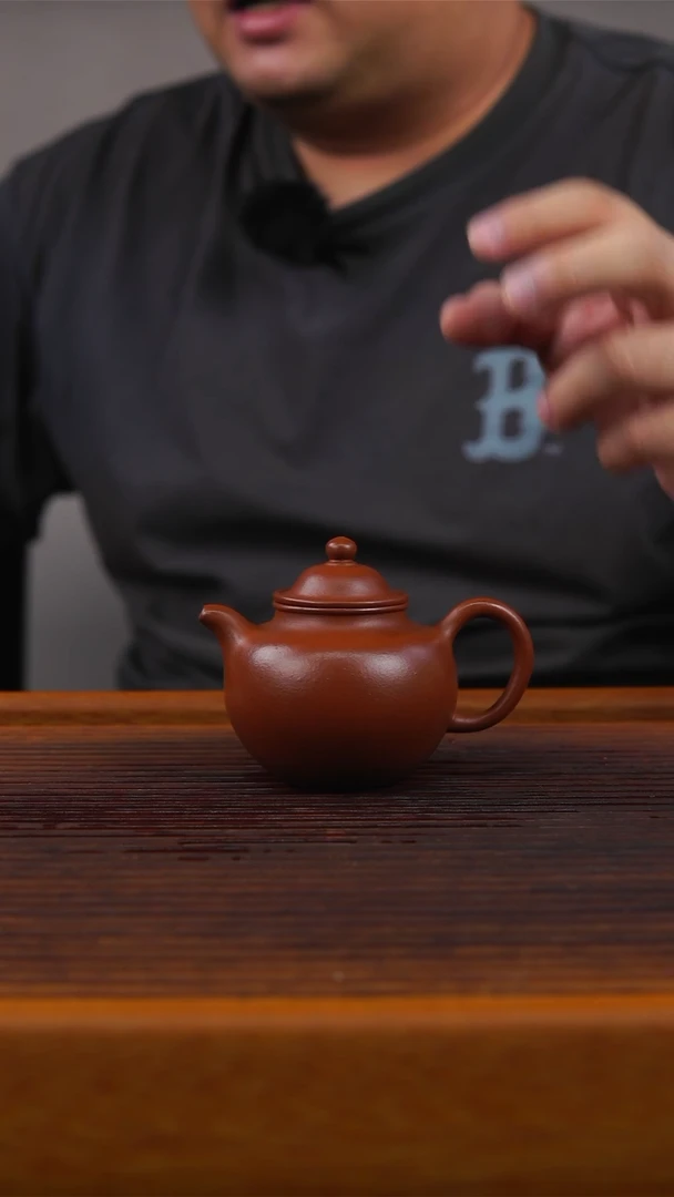 茶壶紫砂朱泥小掇球壶135CC