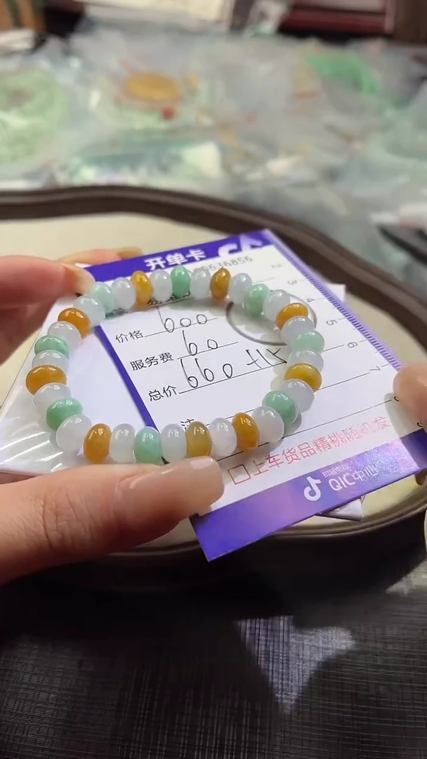 【闪购商品】翡翠手串未镶嵌100636856
