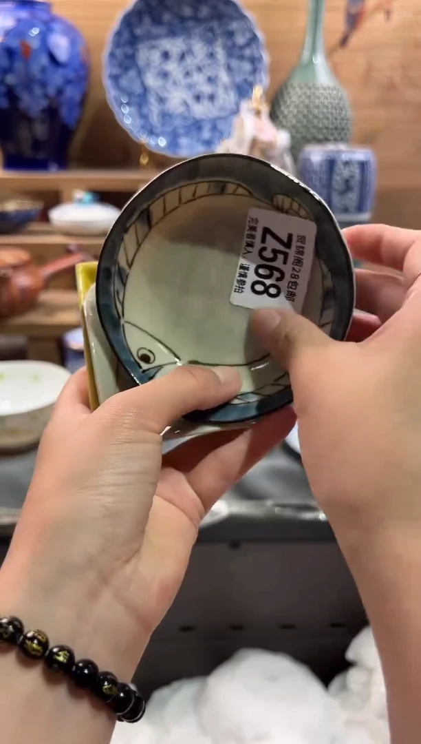 瓷片叶      Z568