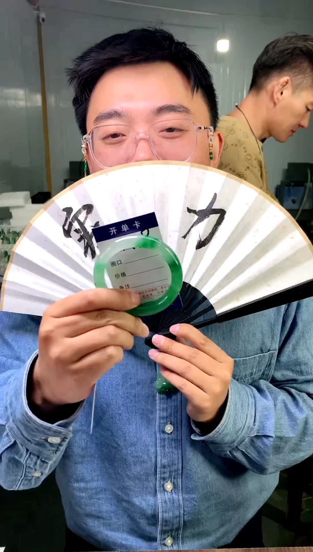 【闪购商品】石英质玉手镯合金花羽遇工厂-序号 178