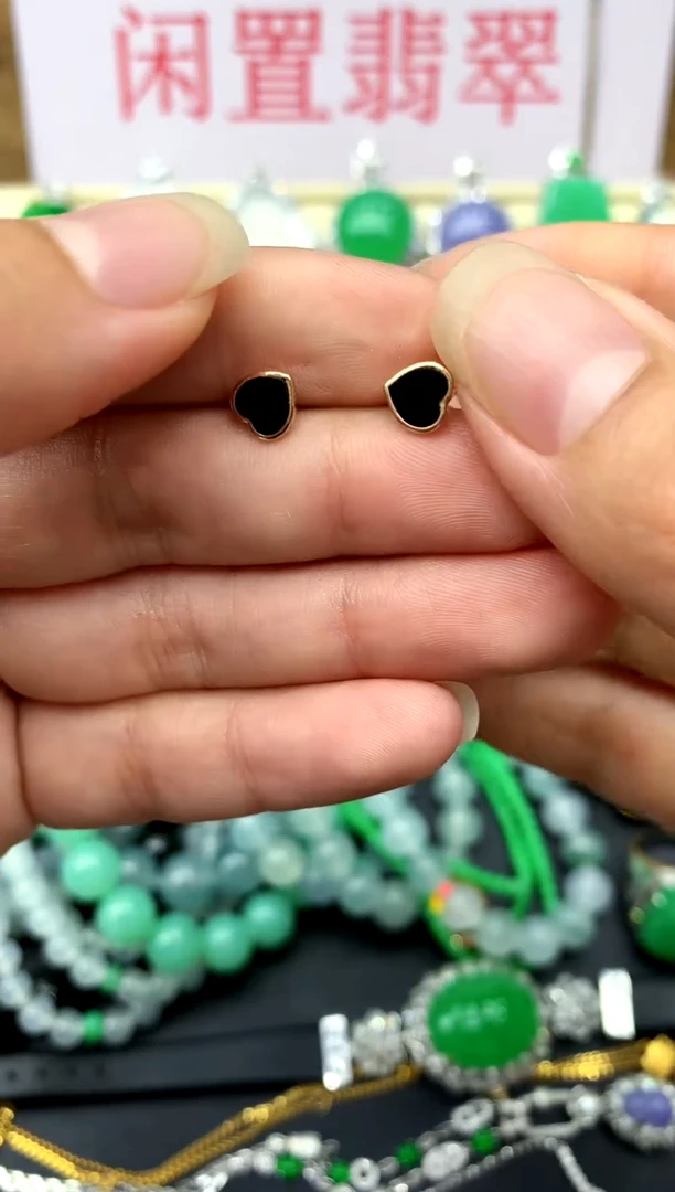 18K金镶嵌翡翠耳饰106 -中国好珍宝