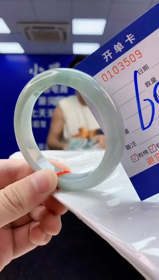 翡翠手镯未镶嵌1天然翡翠默认有瑕完美主义者勿拍