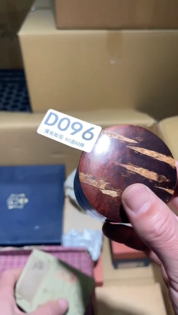 林*国同言阿文中古美术096