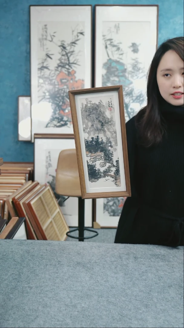 【闪购商品】国画17*37本土老师木质摆台