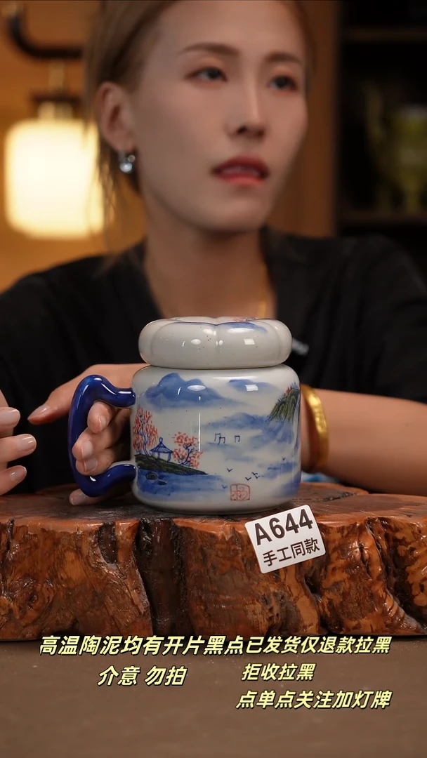 其他A644新十二器瓷器