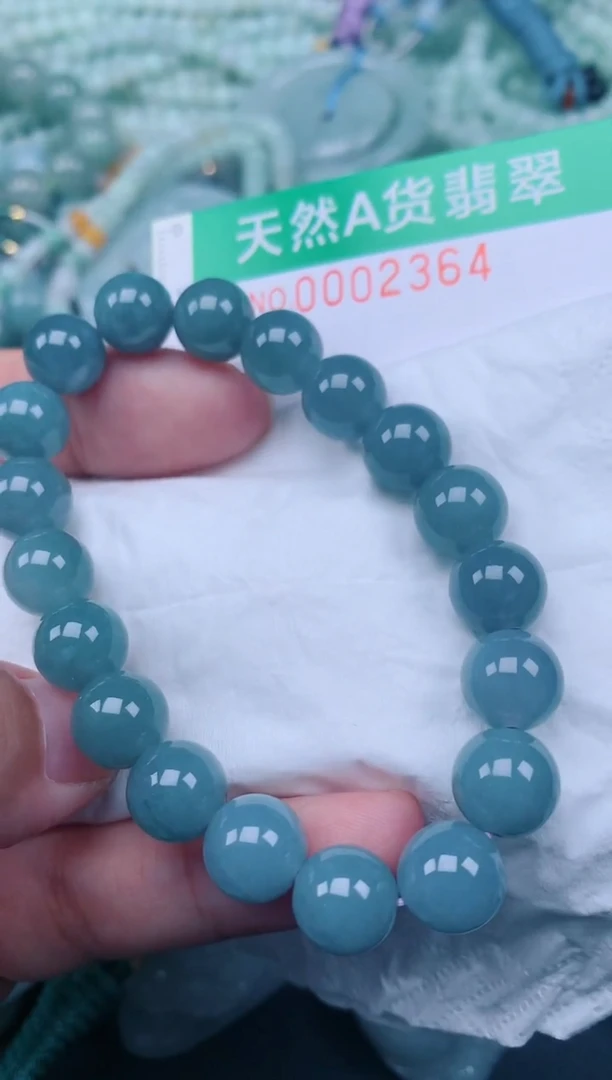 翡翠未镶嵌颈饰.0002364