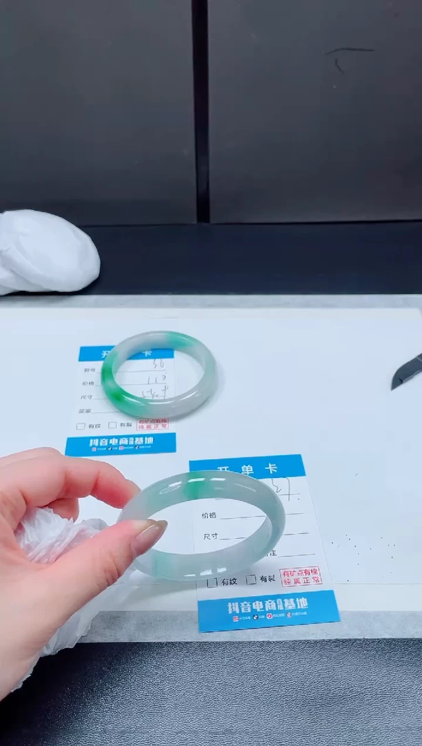 非金属无所见即所得37-56