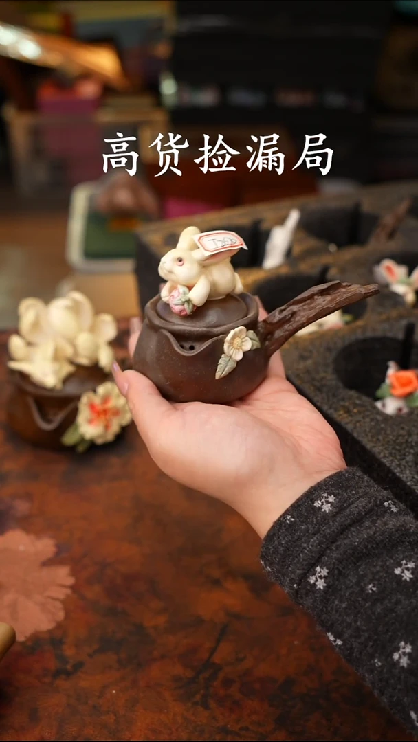 陶瓷茶具（带礼盒@@T2670