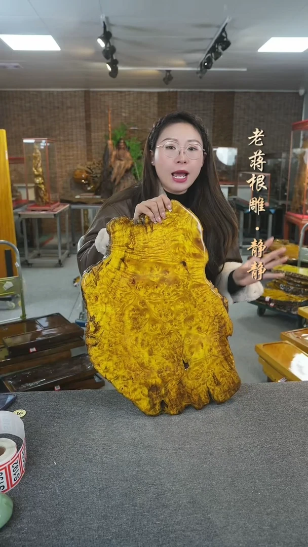 【闪购商品】黄金璋木实木茶盘60-40-4.5