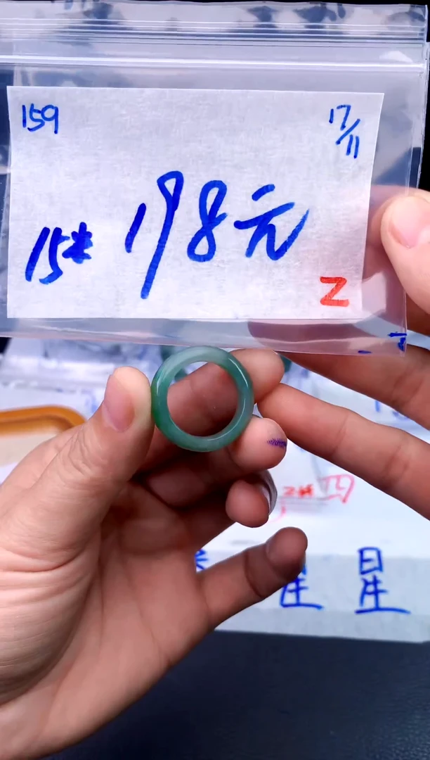 未镶嵌定制翡翠159毛货需精细抛光挂件多样性拍一发一