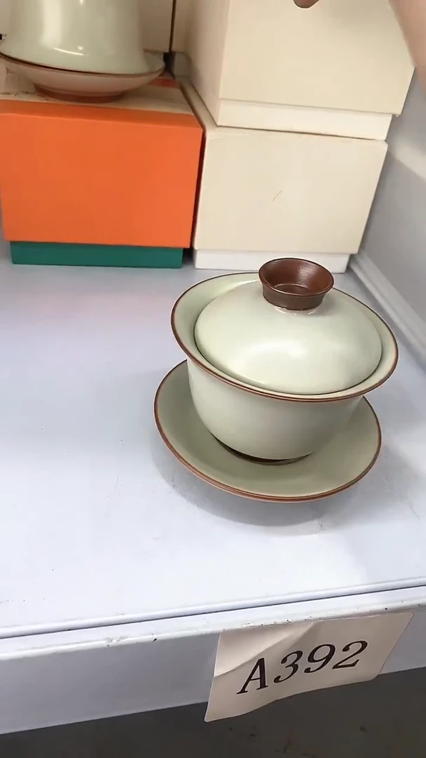 瓷片A392陶瓷茶具茶器