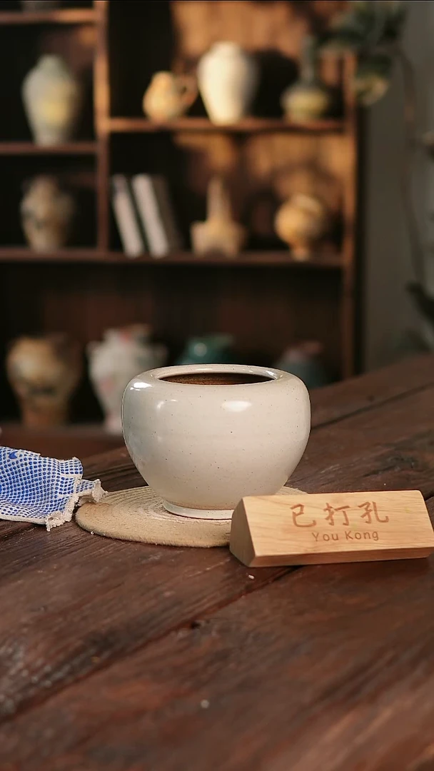 摆件17-85高14口11误差2已打孔