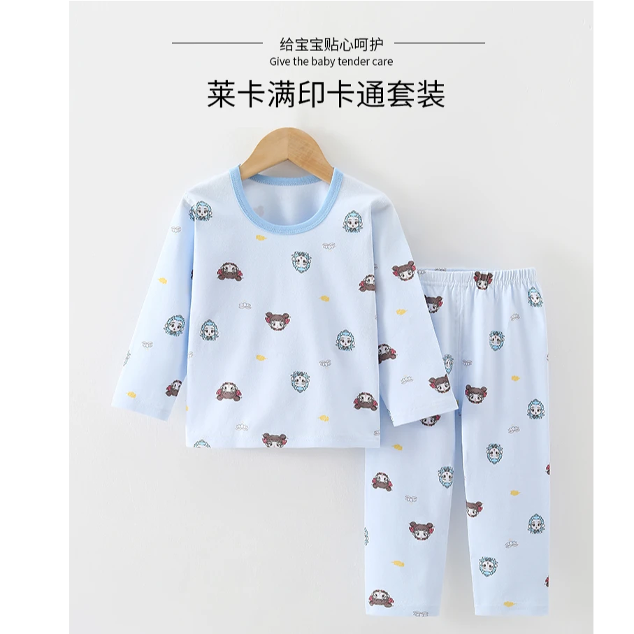 秋季新款莱卡套装宝宝无骨