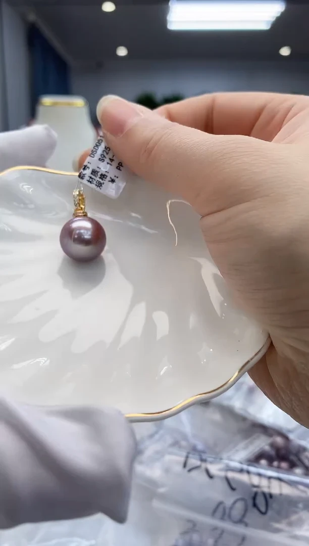 【闪购商品】淡水珍珠吊坠(赠链)银S925镶嵌淡水吊坠