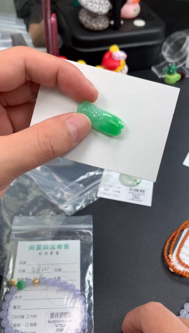 定制翡翠未镶嵌模式推广期48小时鉴赏期