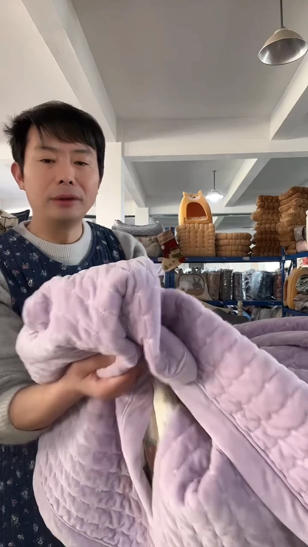 棉棉菠*妹A06 200*230