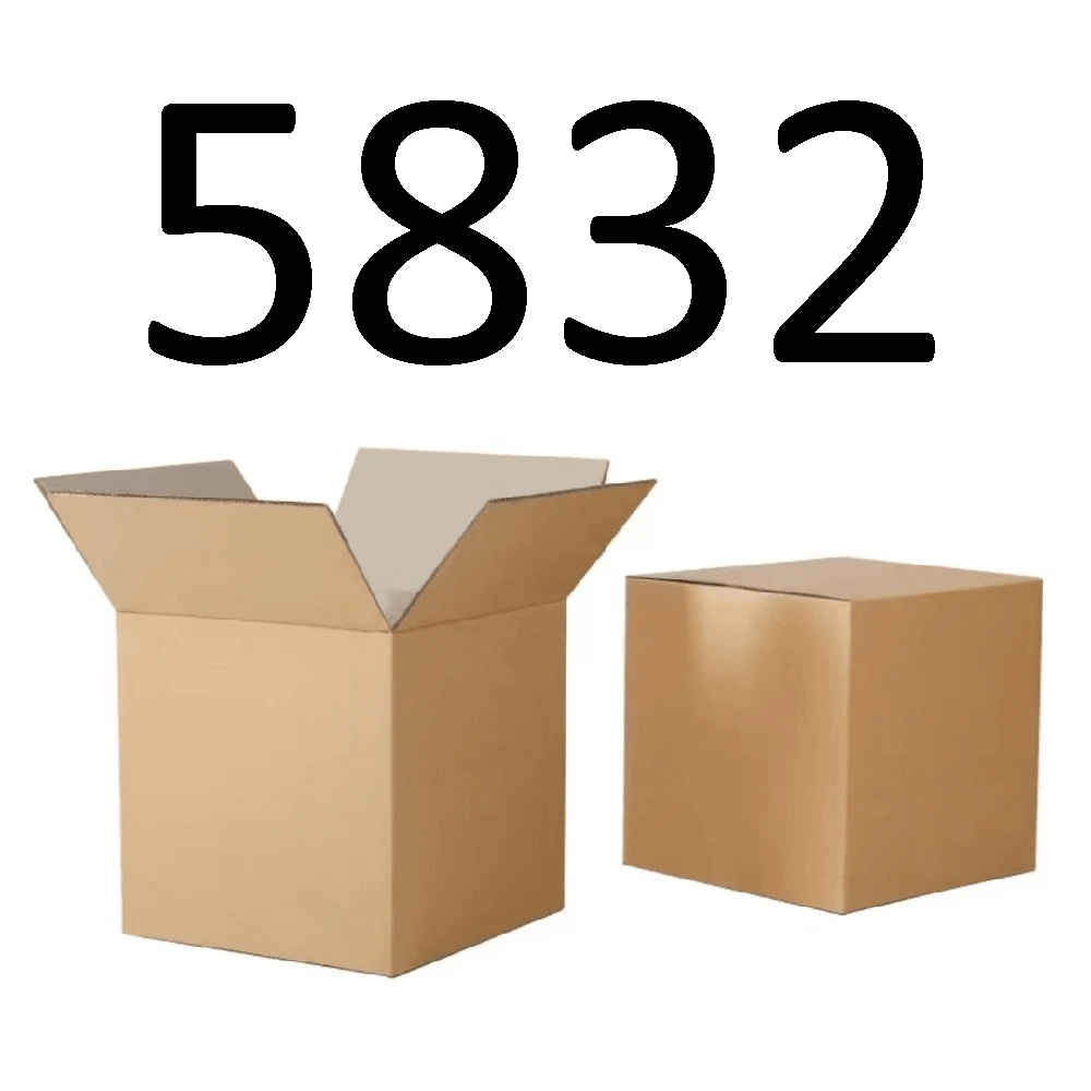 99新  【按照主播讲解下单】5832 编号纸箱 3C数码家用百货桌面