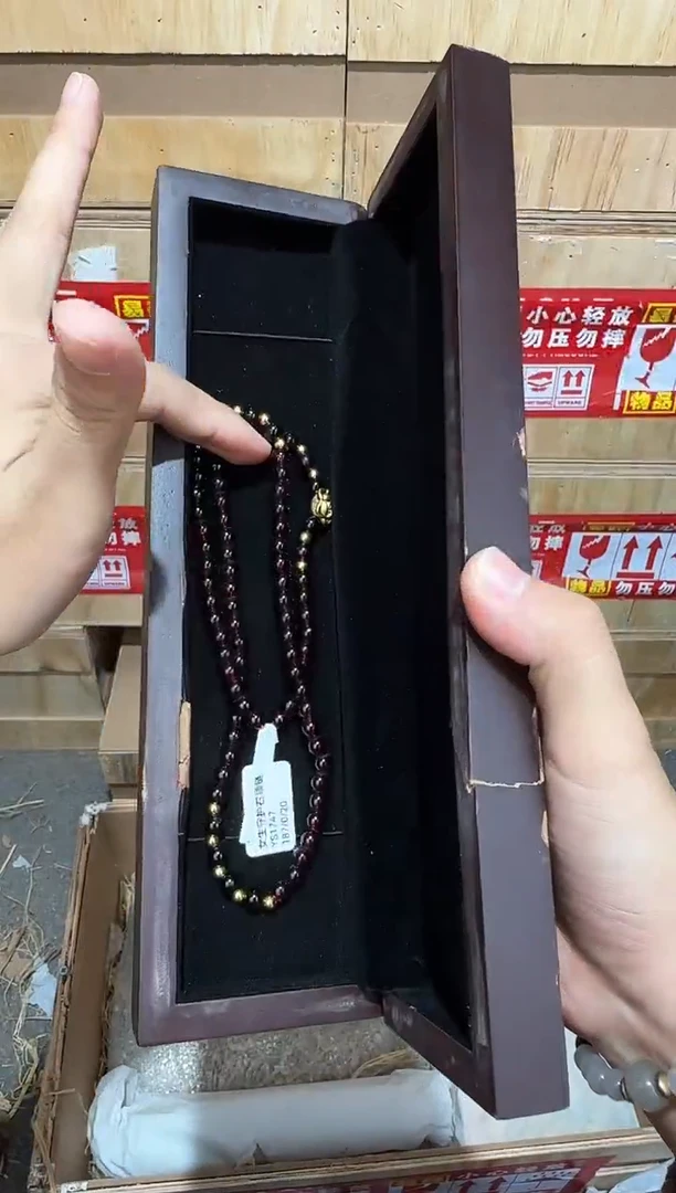 又禧文玩精品手串-无礼盒-@@YS1747