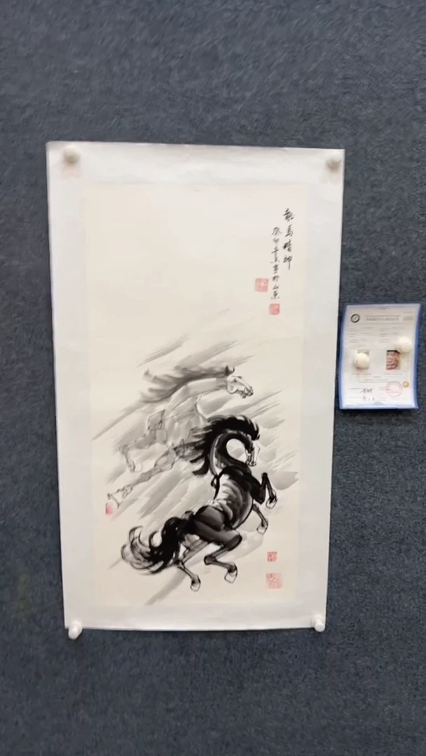 国画9.18-臻选-黄春香-三尺-4