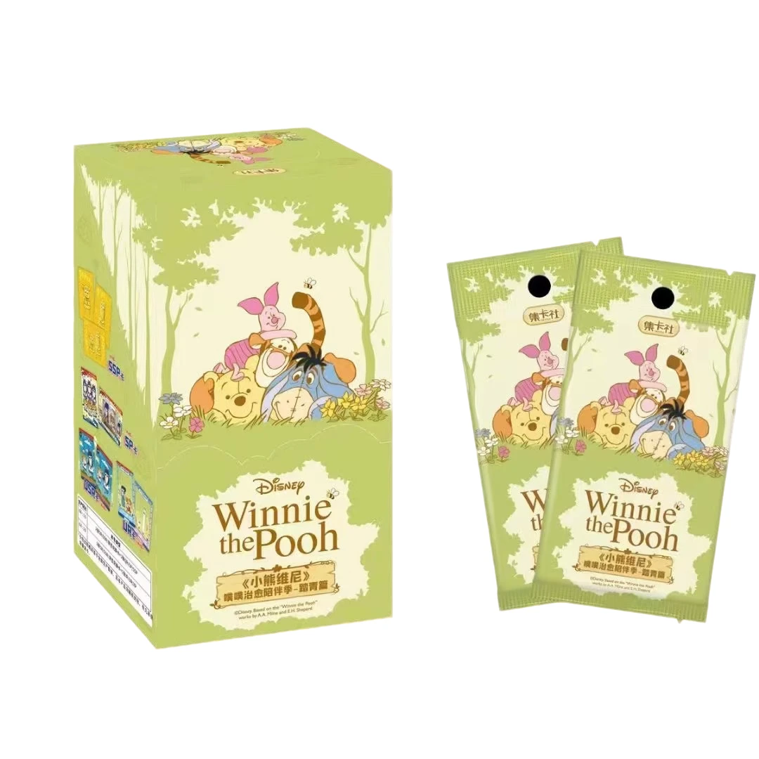 【叠叠对对碰】集卡社小熊维尼盲盒收藏卡牌