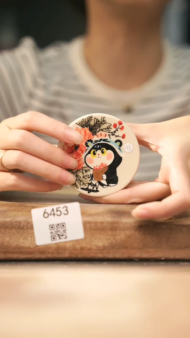 【落单孤品】福利/杯子@@6453