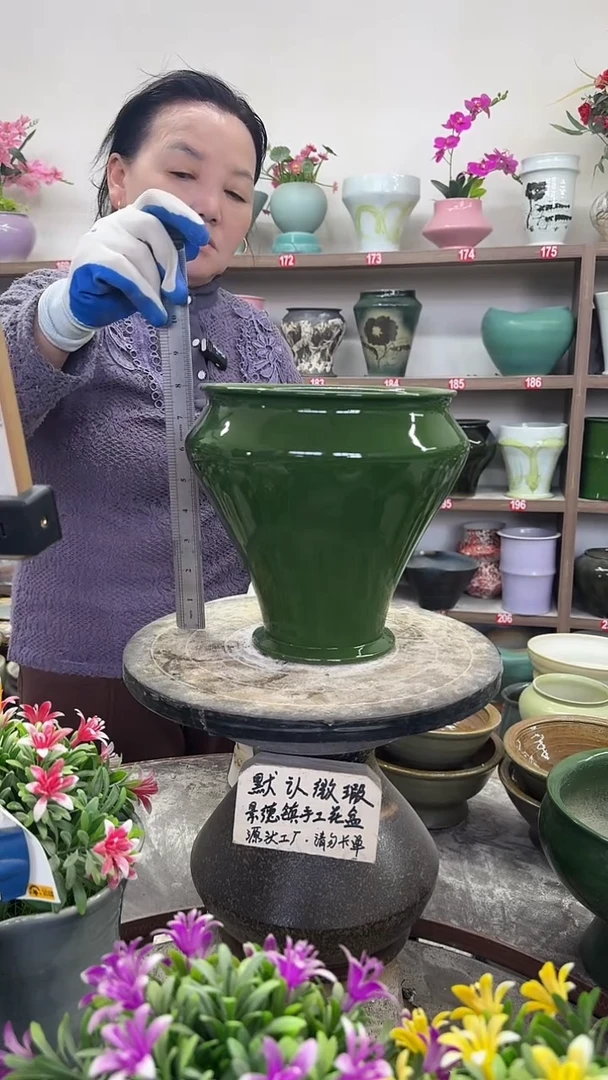 12-17-高21口19瑕-花盆