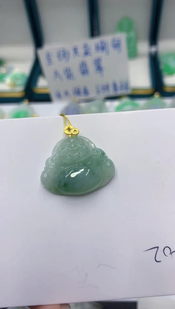 颈饰未镶嵌翡翠缅甸翡翠a货
