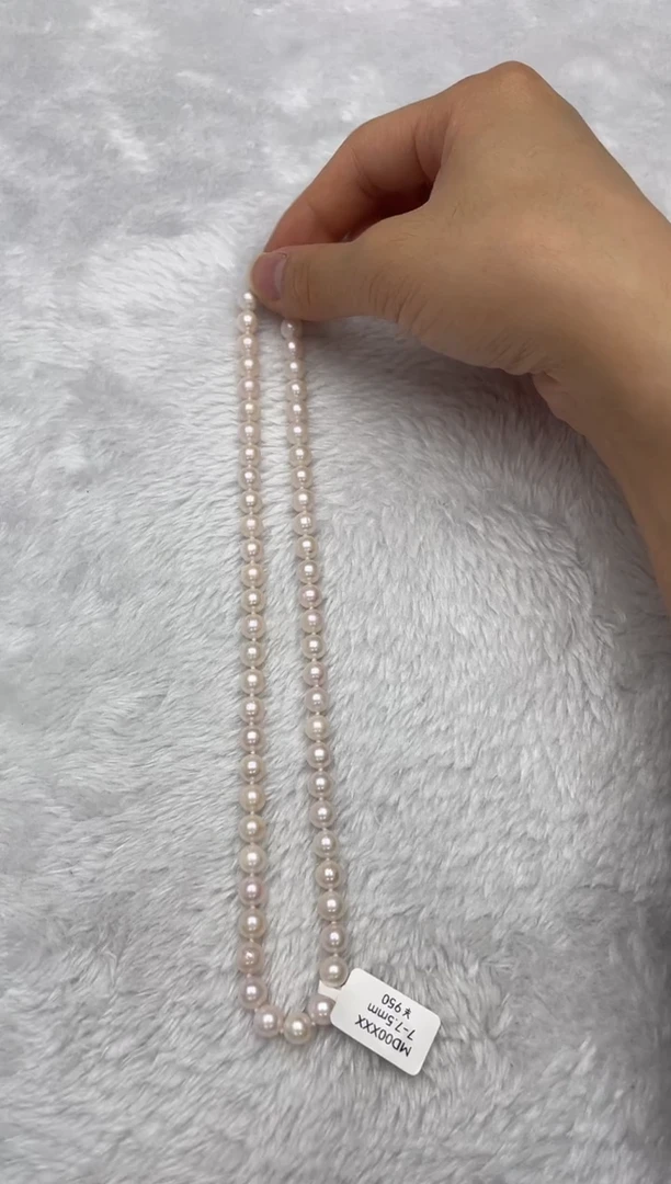 项链银S925镶嵌海水珍珠AK7-7.5mm