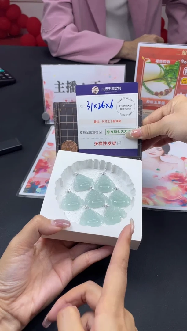 18K金镶嵌挂件翡翠蓝底佛公FL66多样性发其一CP配绳