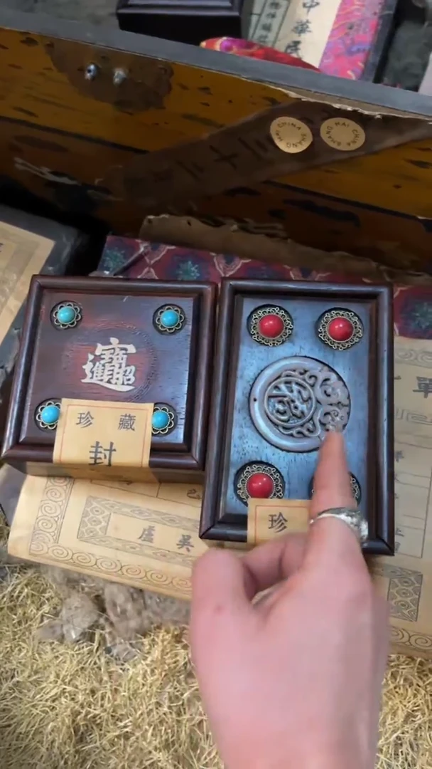 木摆件高端精美福字木盒子一件链接