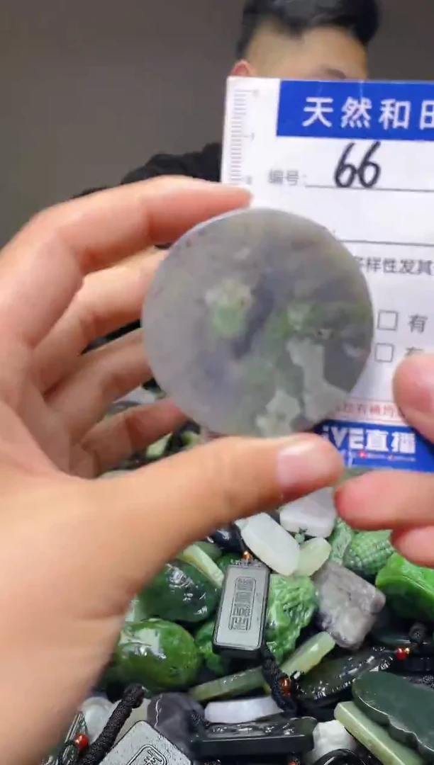颈饰未镶嵌和田玉66