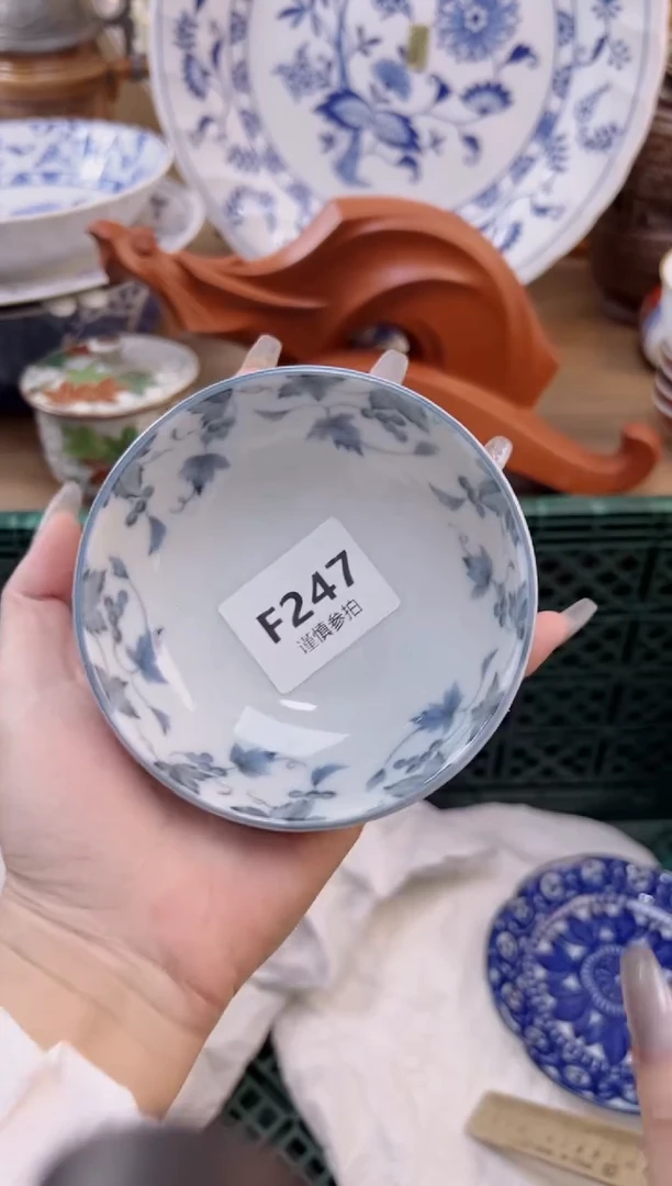 【闪购商品】杯           247