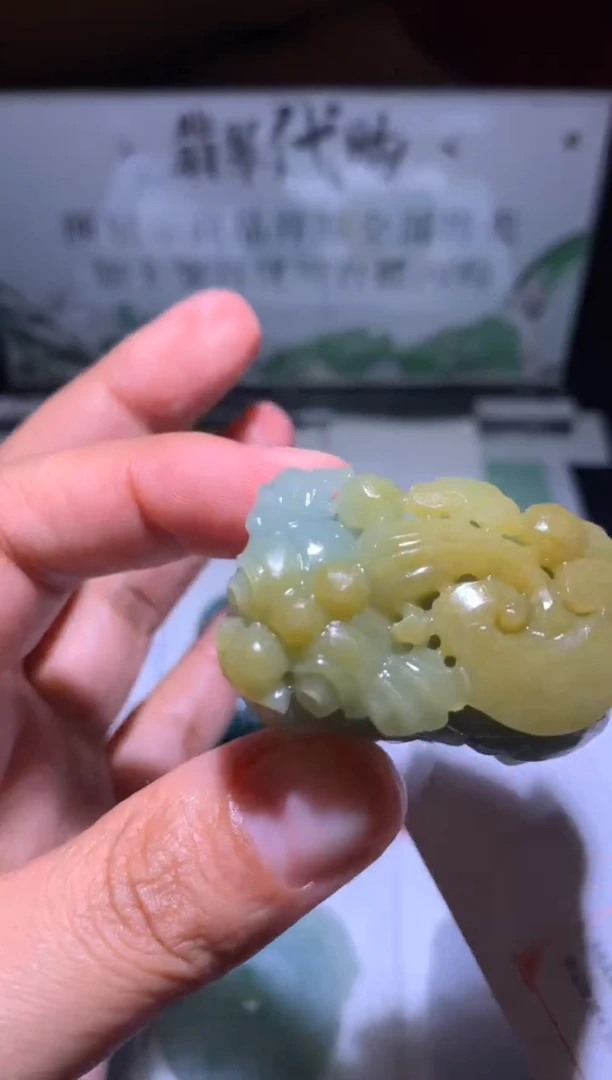 未镶嵌定制翡翠毛货-不退不换