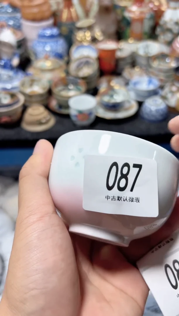 瓷片陈*夏目海外回流瓷器中古品。