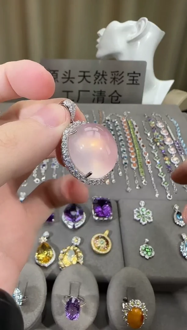 颈饰银S925镶嵌芙蓉石18*20mm吊坠星光粉水晶