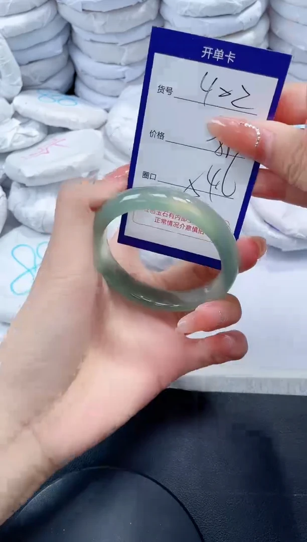 未镶嵌手镯玛瑙/玉髓402