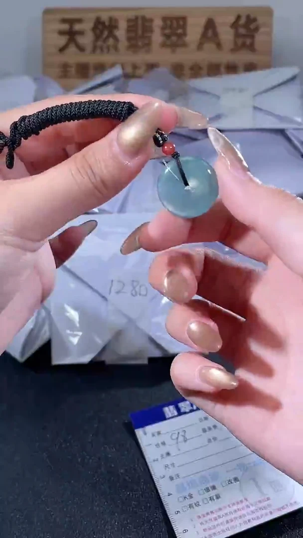 吊坠(不含链)未镶嵌翡翠平安扣