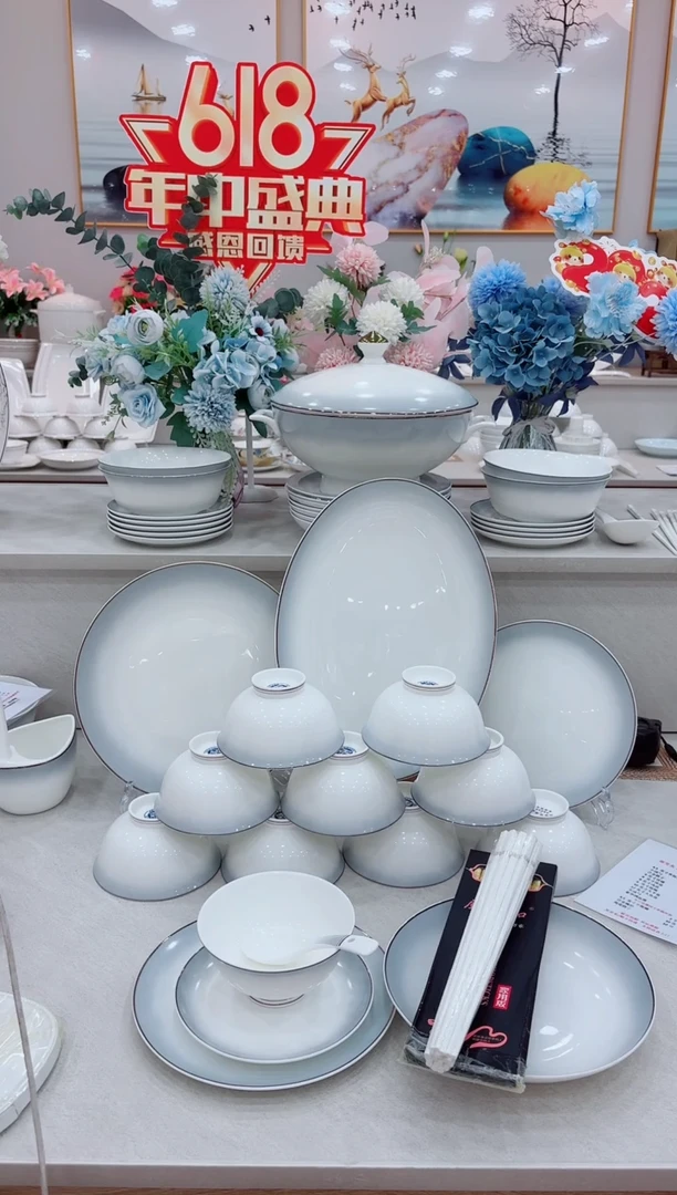 瓷单拍10 双套瓷筷子