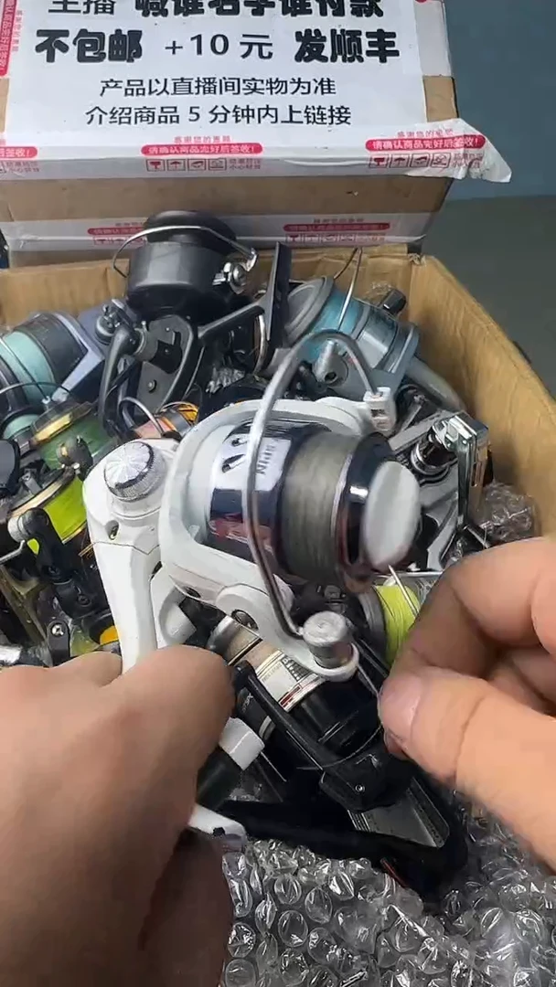 雪**步一物一拍 孤品微瑕 以直播间展示为准 如有拆卸不退不换