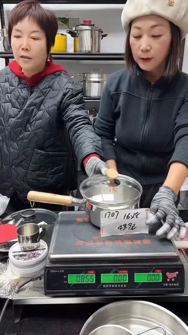 304不锈钢16*8雪平锅1707