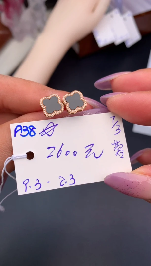 【闪购商品】翡翠耳饰未镶嵌耳饰