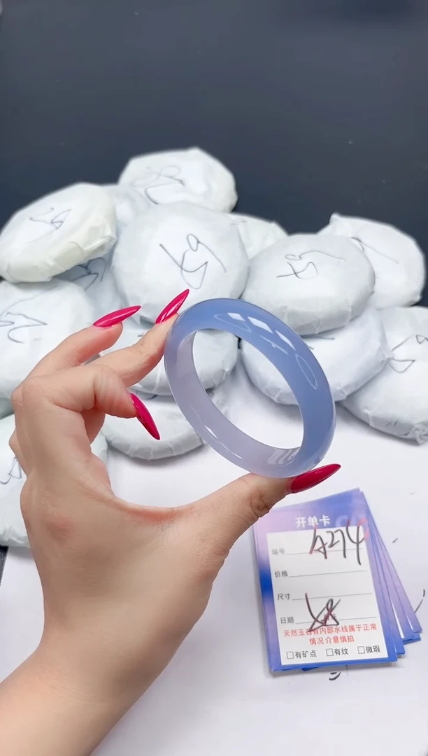 未镶嵌手镯石英质玉A274/58