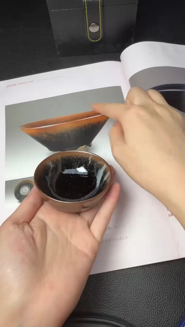 茶盏建盏故事熊忠贵38