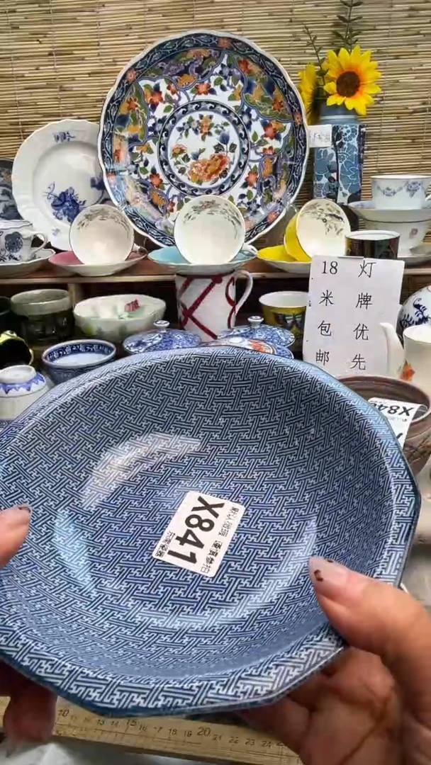 瓷片小****师闪购闪购闪购闪购