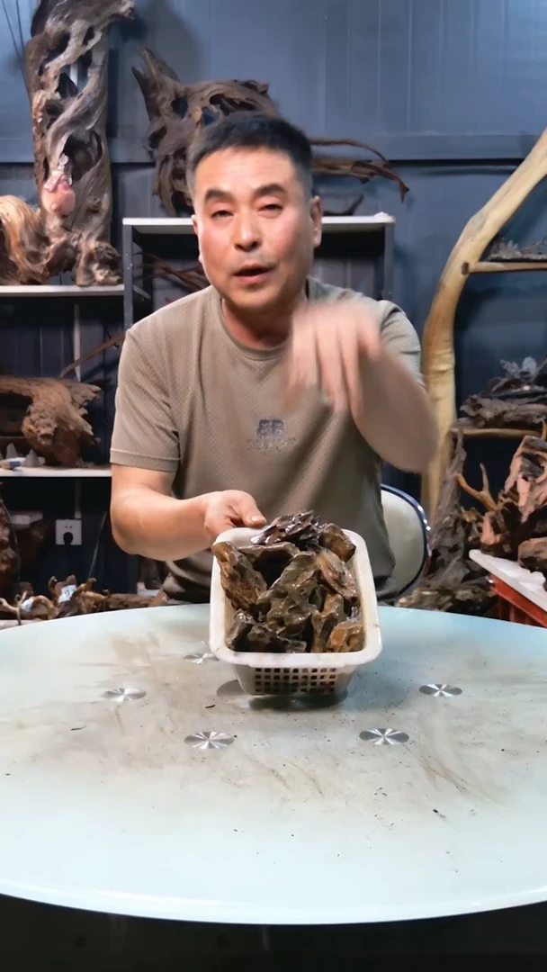 松皮石2斤9.9清香阁清香阁清香阁