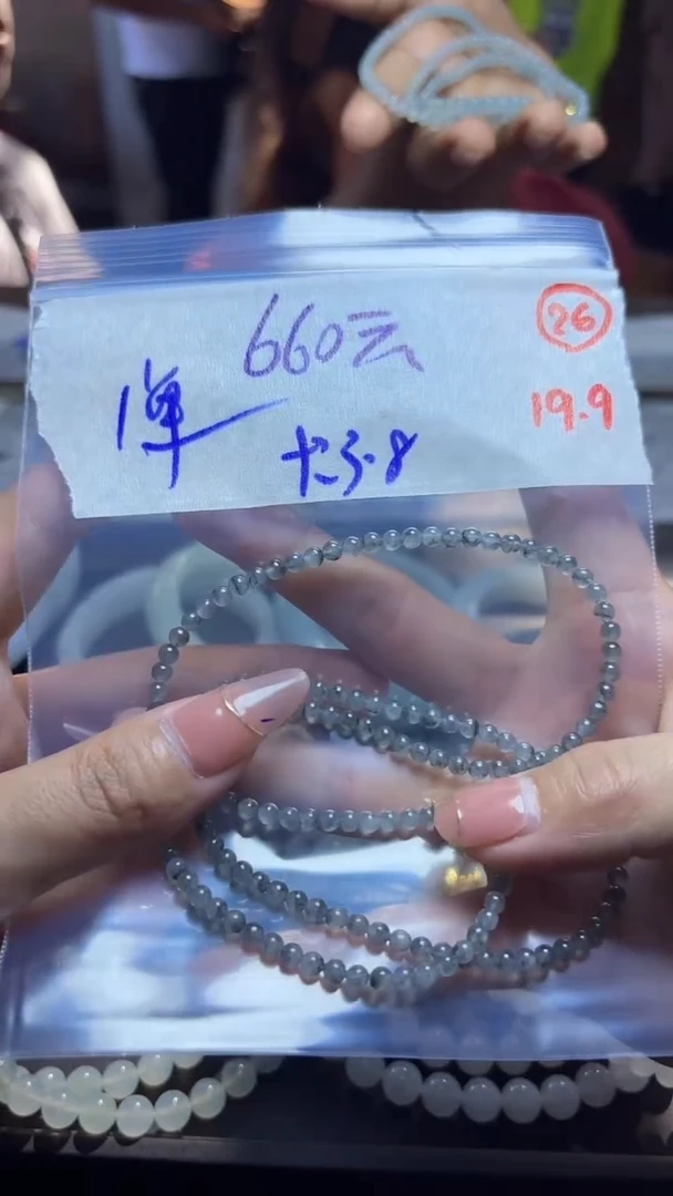 未镶嵌定制翡翠天然翡翠26号