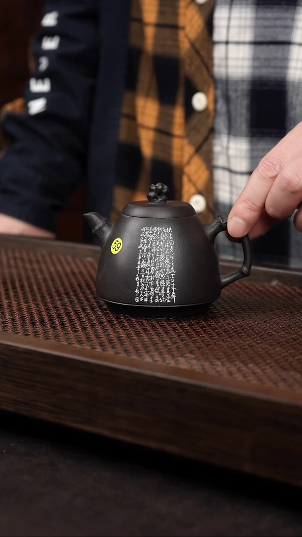 【闪购商品】紫砂茶壶59          号壶