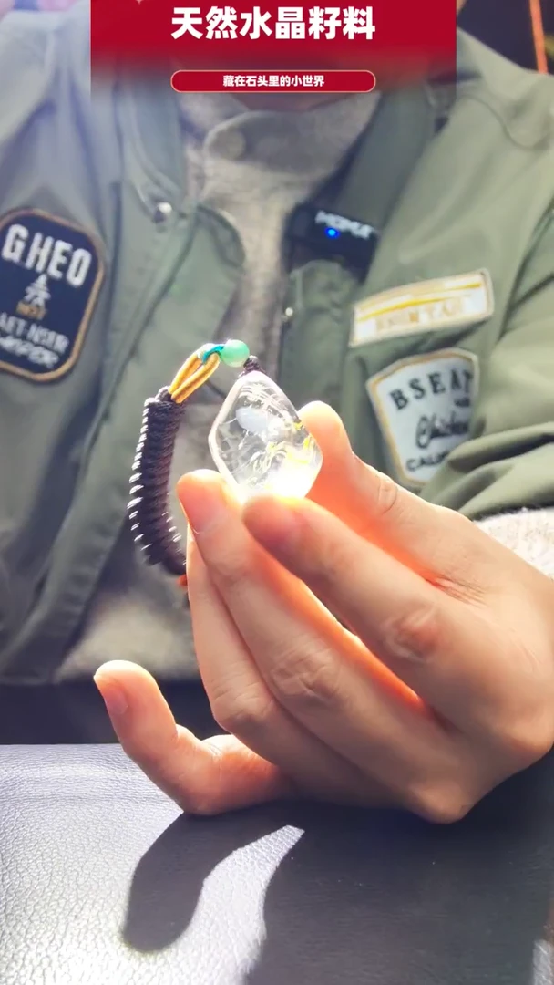 未镶嵌珠宝半成品水晶700