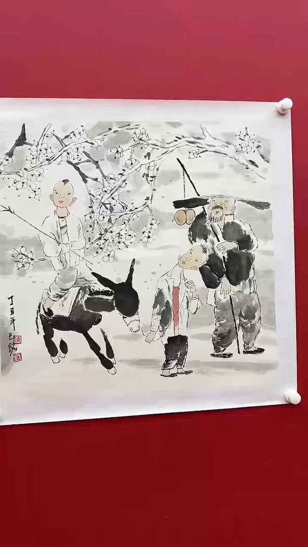 国画陈Y铭-4P-人物